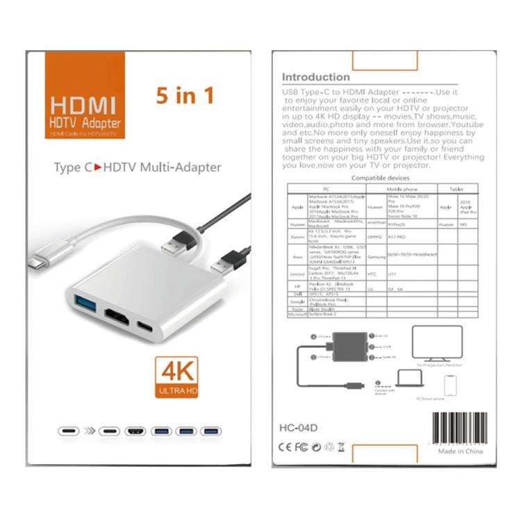 HC-04D 5 in 1 Docking Station Type-C to 4K HD USB3.0 / 2.0 Splitter Adapter USB-C Hub, HC-04D