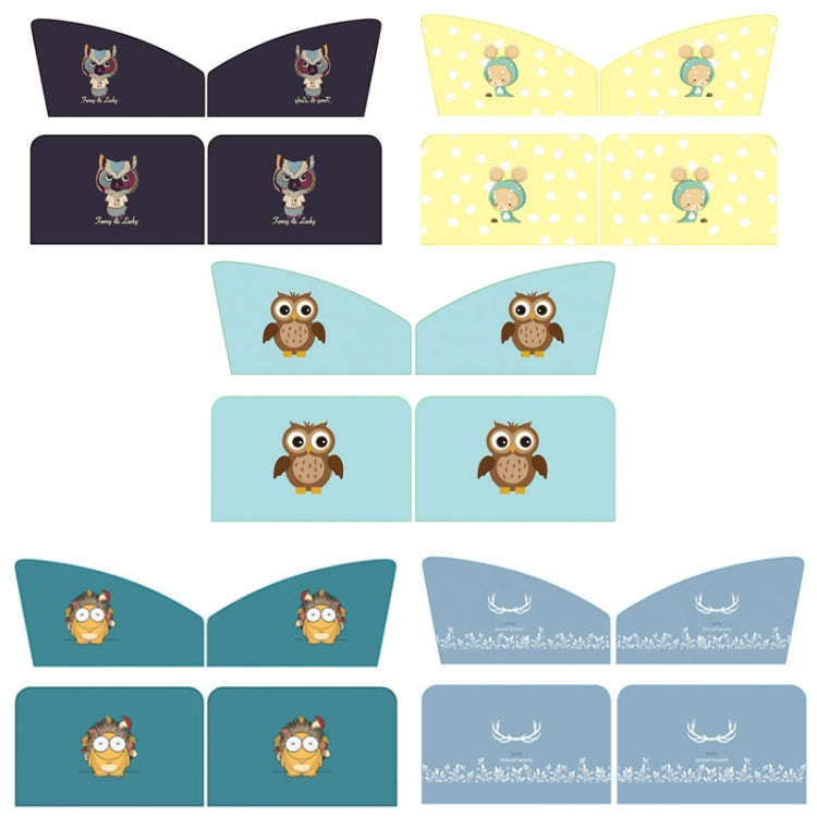 4 PCS / Set Car Window Magnet Sunshade Curtain Heat Insulation Sun Block, 4 PCS / Set (Hedgehog),...