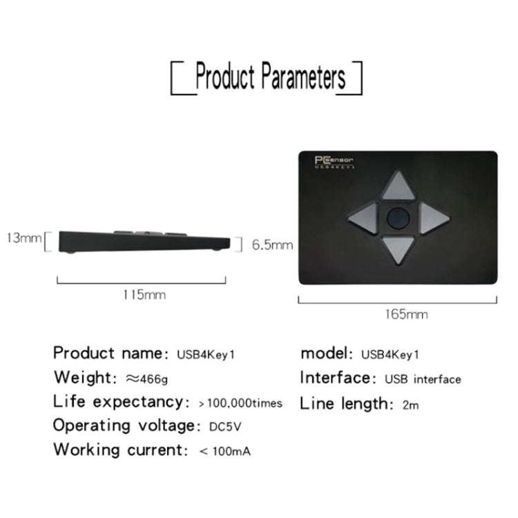 4 Keys Medical Equipment Testing Custom One-key Combo Shortcut Keyboard, Cable Length: 1.5m