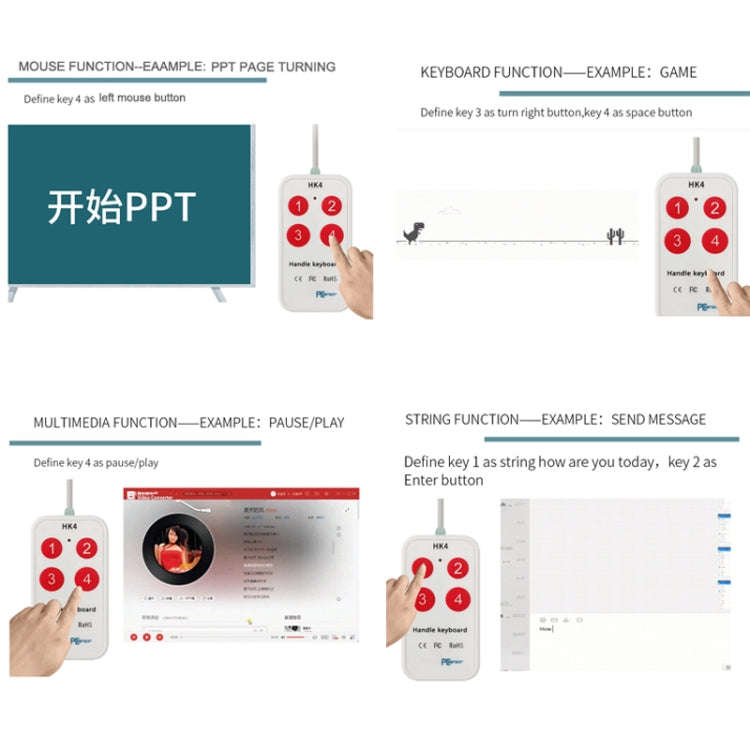 HK-4 4 Keys Custom Quick Copy and Paste Medical Ultrasound Acquisition USB Keypad, Cable Length: ...