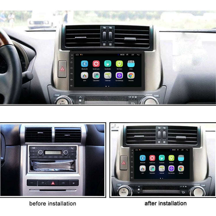 Car 7 inch Universal Android Navigation MP5 Player GPS Bluetooth Car Navigation All-in-one, Stand...