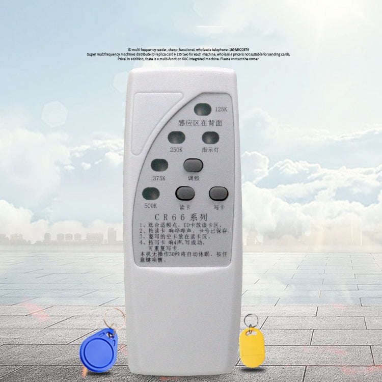 Zonsin CR66 Multi-Frequency ID Card Replicator EM Card Induction Access Card Portable Card Reader