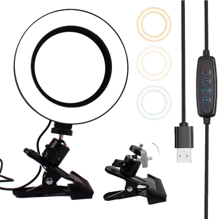 6 inch Strong Clip Fill Light With Adjustable Temperature LED Ring Light Desktop Computer Clip Li...