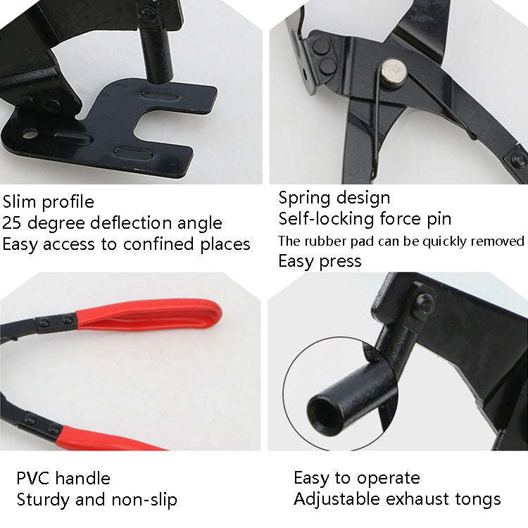 Car Exhaust Pipe Rubber Pad Removal Pliers, Rubber Pad Removal Pliers