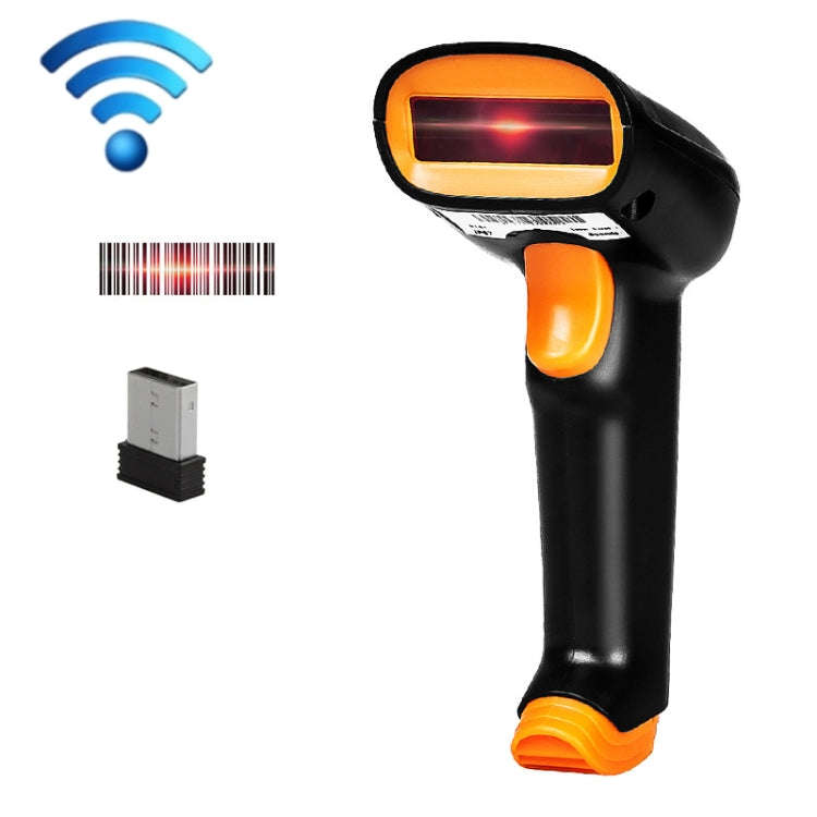 Express Barcode Scanner With Storage USB Wireless Scanner, Specification, Red Light, Two-dimen...