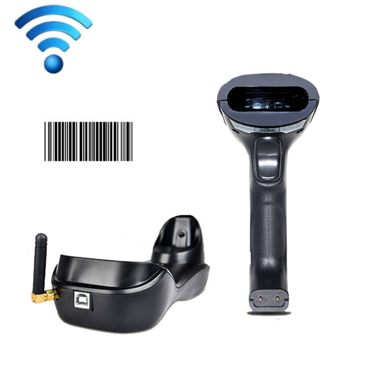 NETUM H8 Wireless Barcode Scanner Red Light Supermarket Cashier Scanner With Charger, Specificati...