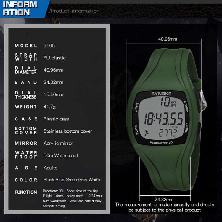 SYNOKE 9105 Multifunctional Sports Time Record Waterproof Pedometer Electronic Watch, Army Green,...