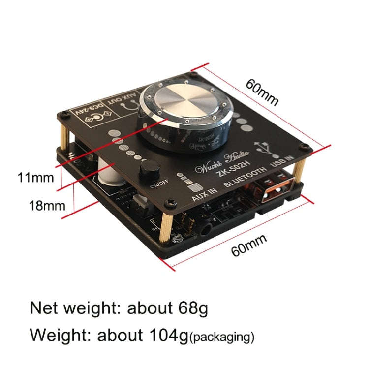 Wuzhi 2.0 Stereo Bluetooth Speaker Power Plate Audio Receiver Module, ZK-502H