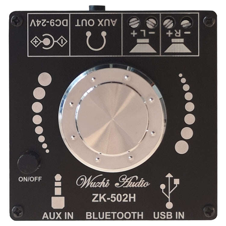 Wuzhi 2.0 Stereo Bluetooth Speaker Power Plate Audio Receiver Module, ZK-502H