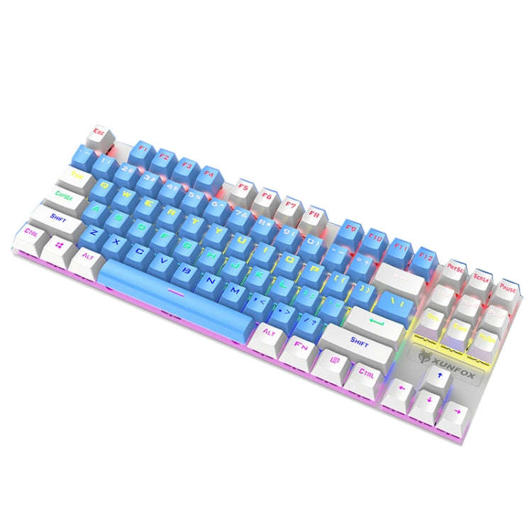 XUNFOX K80 87 Keys Wired Gaming Mechanical Illuminated Keyboard, Cable Length:1.5m, White Yellow,...