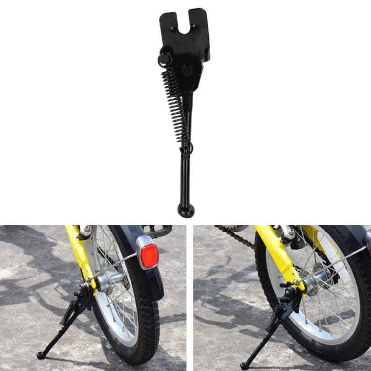 FMFXTR Children Bike Bracket Foot Support Side Support Holder, Style: Open 12 inch, Open 12 inch,...