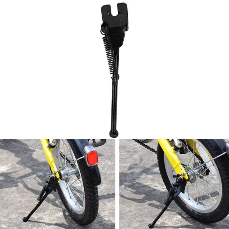 FMFXTR Children Bike Bracket Foot Support Side Support Holder, Style: Open 12 inch, Open 12 inch,...