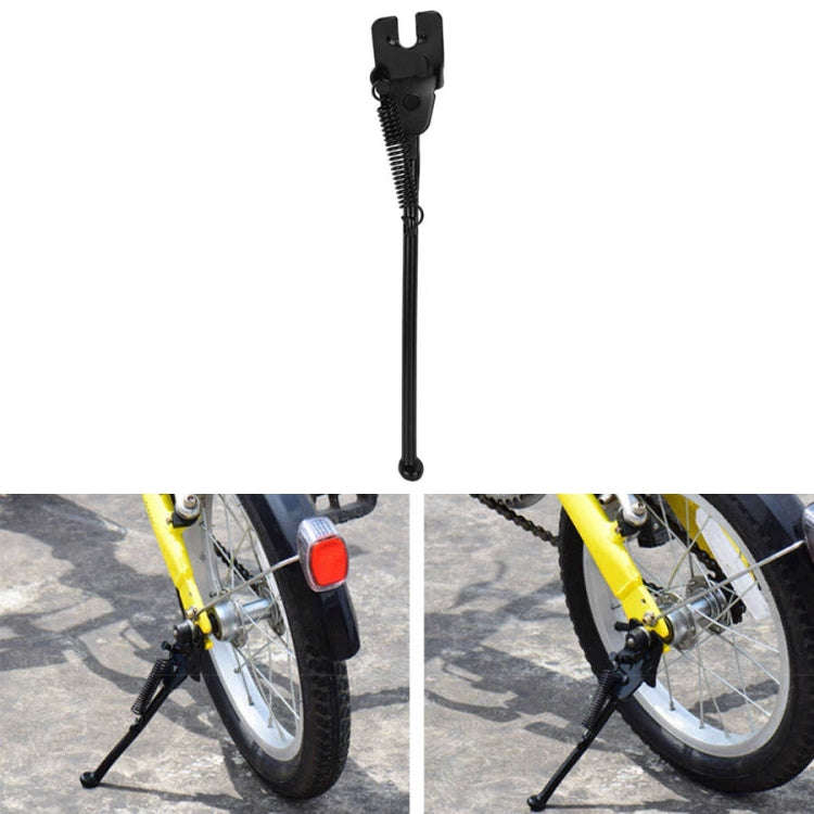 FMFXTR Children Bike Bracket Foot Support Side Support Holder, Style: Open 12 inch, Open 12 inch,...