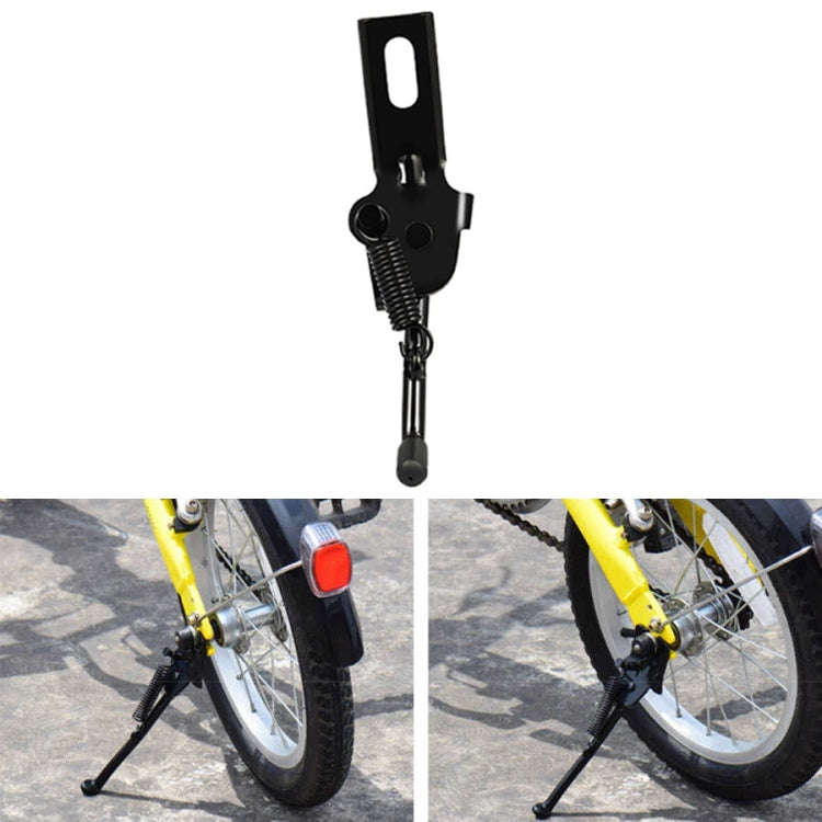FMFXTR Children Bike Bracket Foot Support Side Support Holder, Style: Open 12 inch, Open 12 inch,...