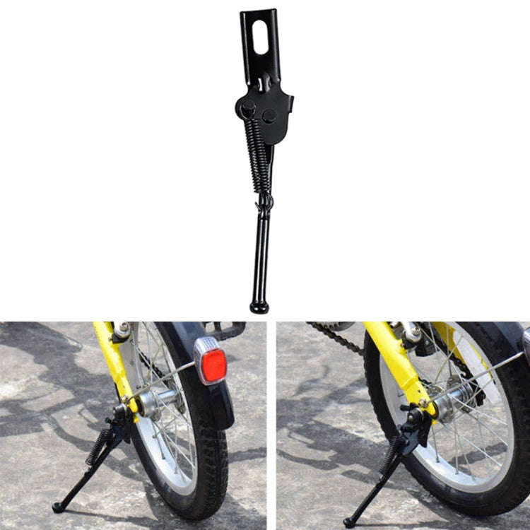 FMFXTR Children Bike Bracket Foot Support Side Support Holder, Style: Open 12 inch, Open 12 inch,...