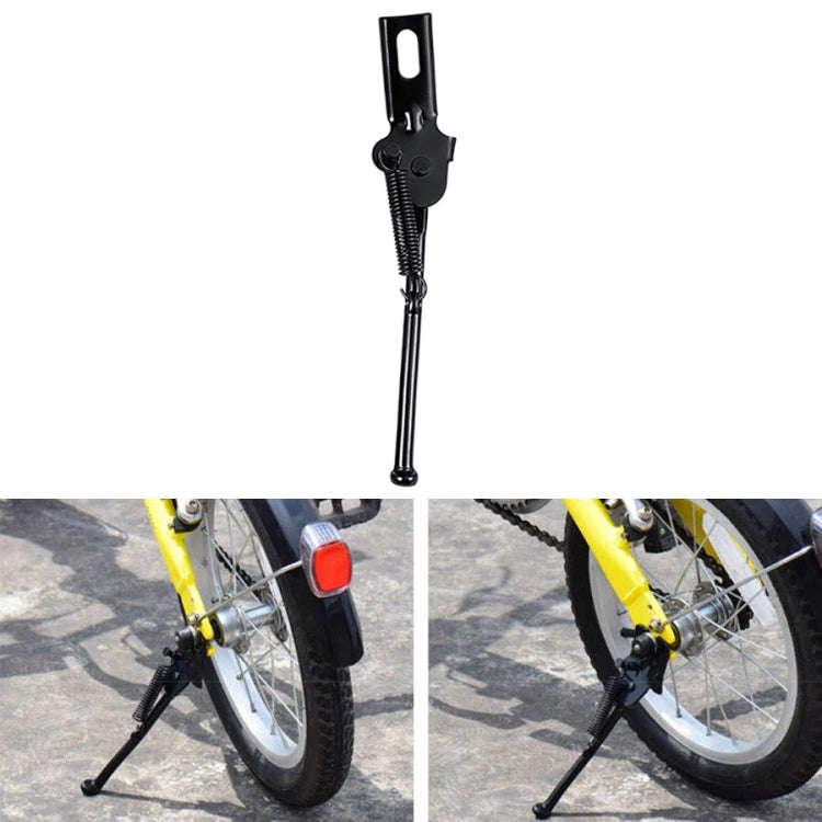 FMFXTR Children Bike Bracket Foot Support Side Support Holder, Style: Open 12 inch, Open 12 inch,...