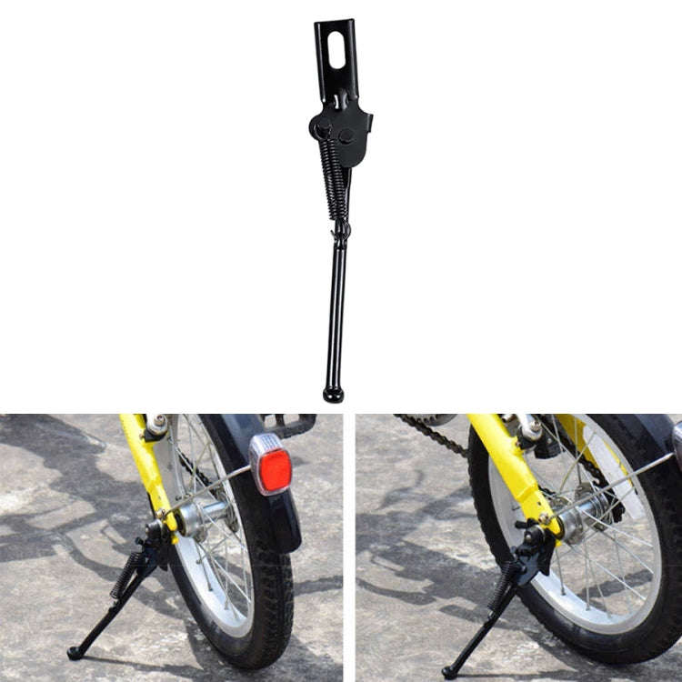 FMFXTR Children Bike Bracket Foot Support Side Support Holder, Style: Open 12 inch, Open 12 inch,...