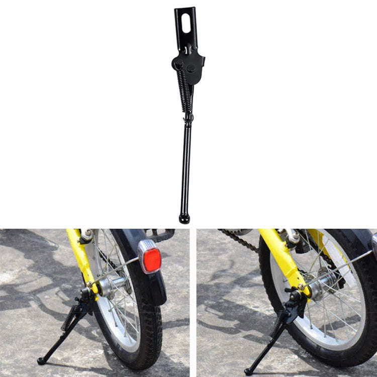 FMFXTR Children Bike Bracket Foot Support Side Support Holder, Style: Open 12 inch, Open 12 inch,...