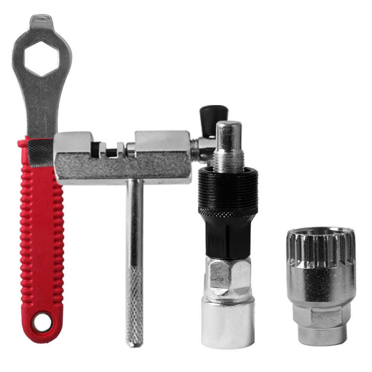 Bicycle Maintenance Tool Set, Tool + 20 Teeth + 35 Grams, Tool + 20 Teeth + 35 Grams + Intercepto...