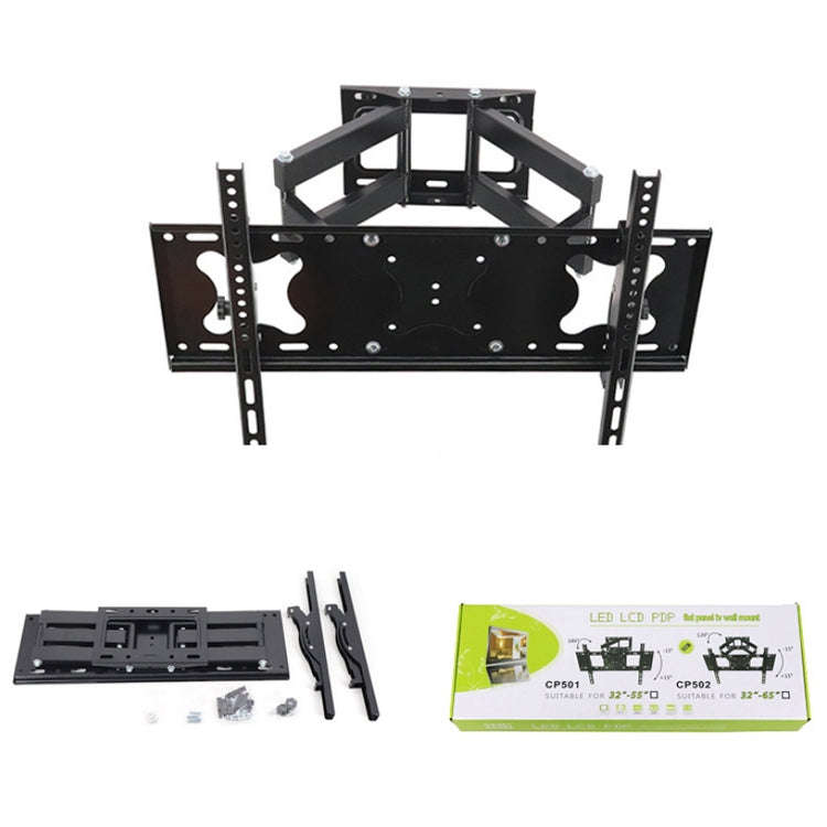 Telescopic Rotation Adjustable Tilt TV LCD Screen Wall Bracket, Model: CP502 (32-65 inches), CP50...