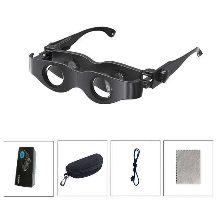 DM0125 3X Fishing Binoculars Adjustable Focus Glass Type Binoculars, Hardcover, With Grey Polaris...
