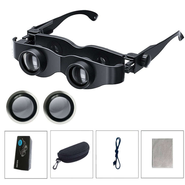 DM0125 3X Fishing Binoculars Adjustable Focus Glass Type Binoculars, Hardcover, With Grey Polaris...