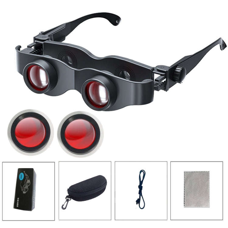 DM0125 3X Fishing Binoculars Adjustable Focus Glass Type Binoculars, Hardcover, With Grey Polaris...