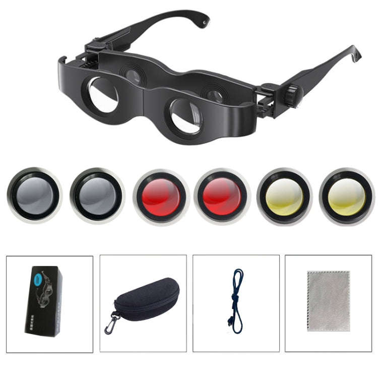 DM0125 3X Fishing Binoculars Adjustable Focus Glass Type Binoculars, Hardcover, With Grey Polaris...