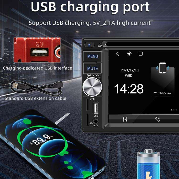 6.2 inch Bluetooth AUX Mobile Phone Interconnection USB Interface Car DVD