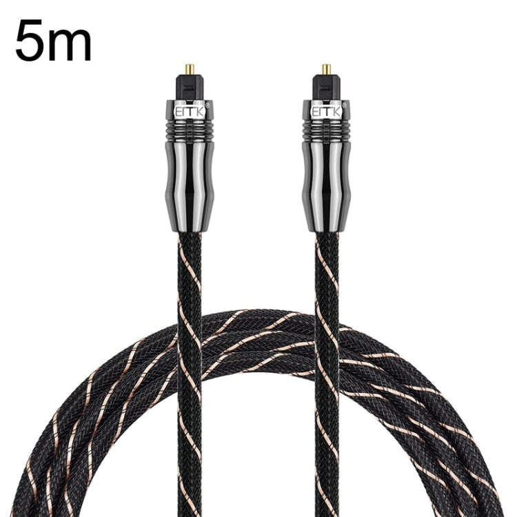 EMK Digital Optical Fiber Audio Cable Amplifier Audio Line, Length, 2m, 3m, 5m