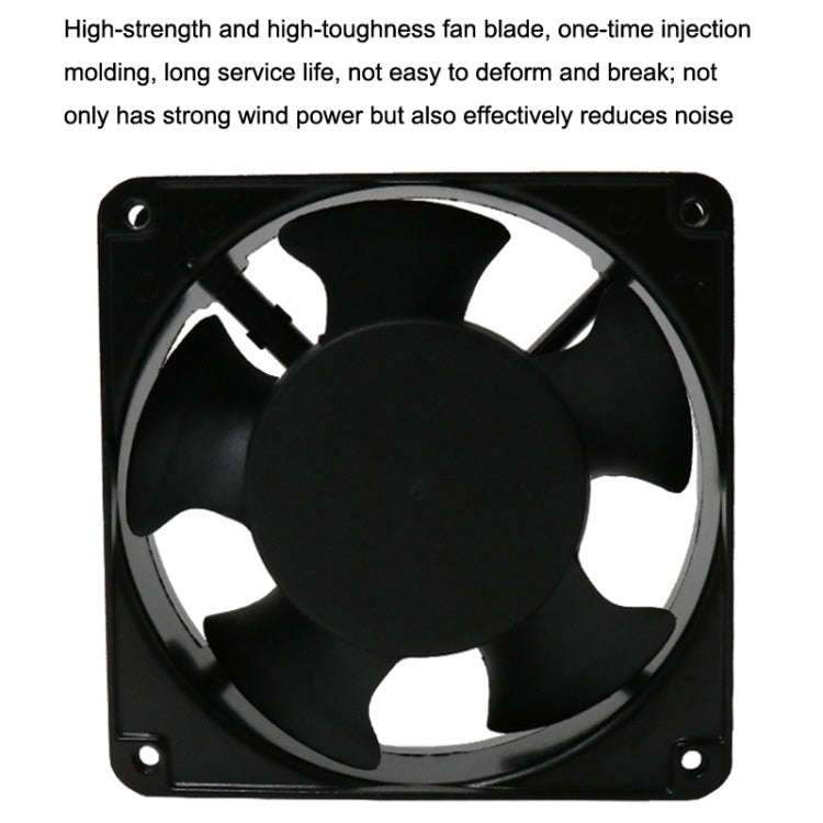 12cm 220V Cabinet Solder Smoke Exhaust Cooling Fan, 220V