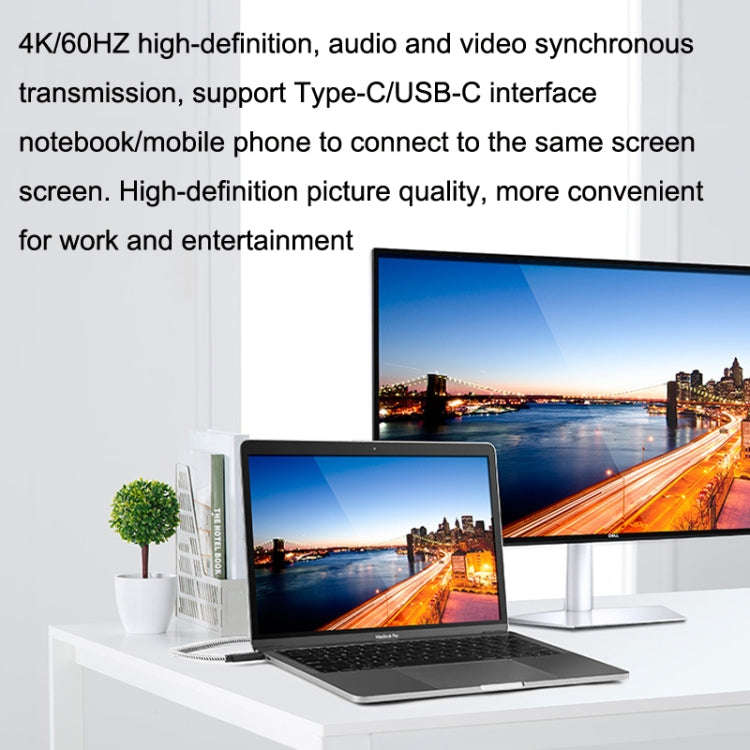 Type-C / USB-C Male to Female Extension Cable Computer Phone Charging Cable, CC0316 0.3m, CC0316 ...