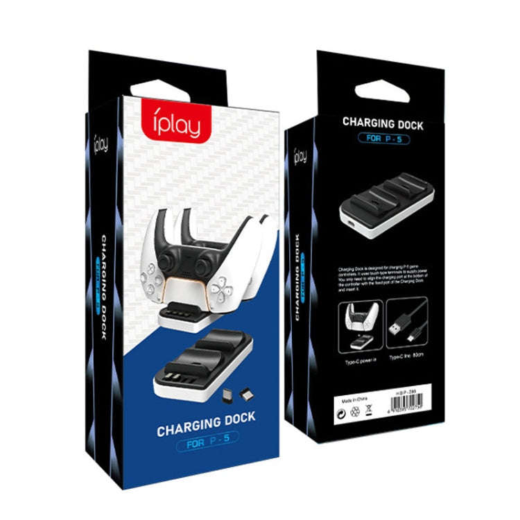 iplay HBP-298 For PS5 Game Handle Terminal Charging Seat Convenience Charger, HBP-298