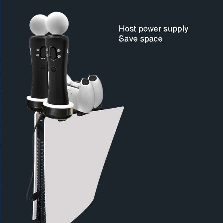 Iplay HBP-301 For PS5 / PS VR MOVE Controller Handle Dual Seat Charger 4 In 1 Charger, HBP-301