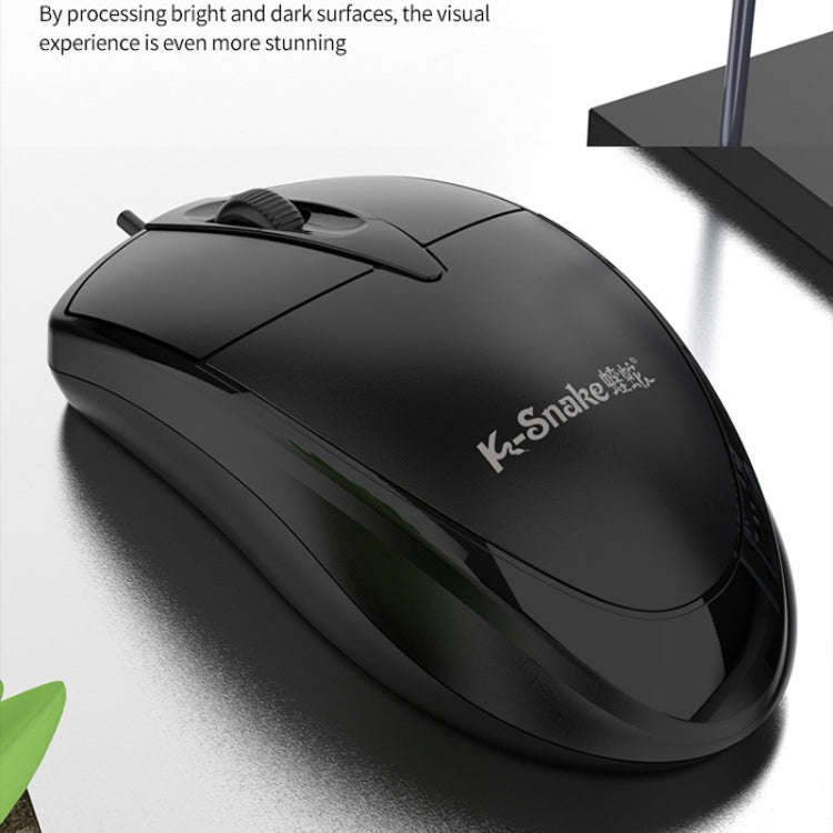 K-Snake K001 Wired Keyboard And Mouse Set Desktop Computer Keyboard, With Mouse, Without Mouse