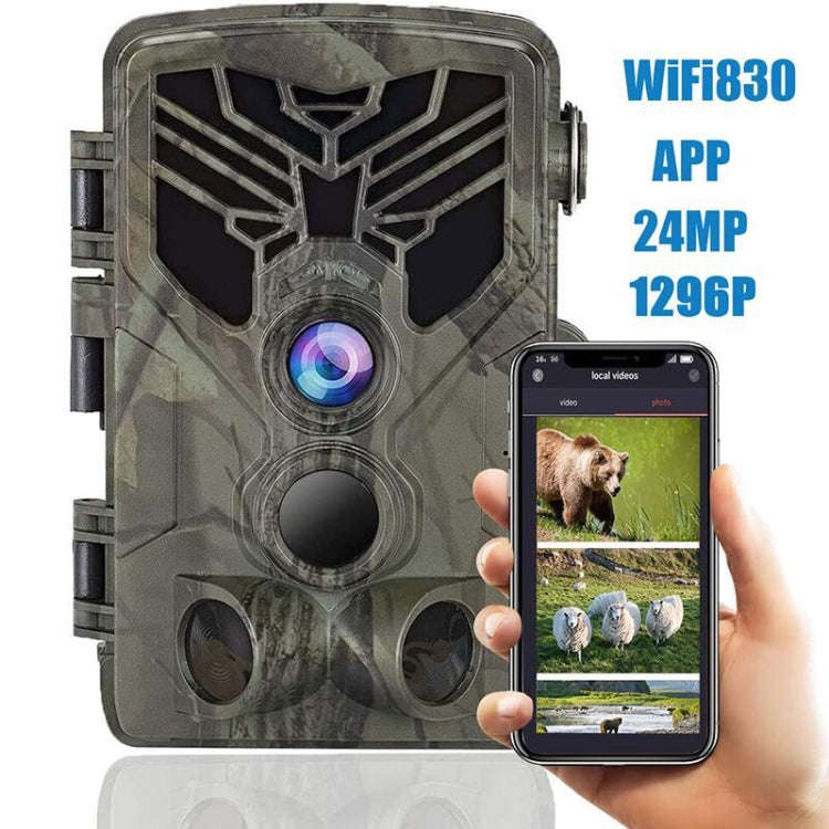 Suntek WiFi830 APP+WiFi 24MP Infrared Tracking Camera Wireless Bluetooth Control, WiFi830