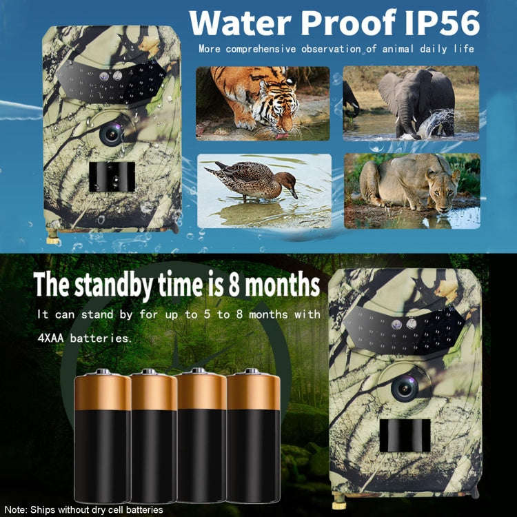 PR100 20MP HD 1080P Infrared Hunting Camera, PR100