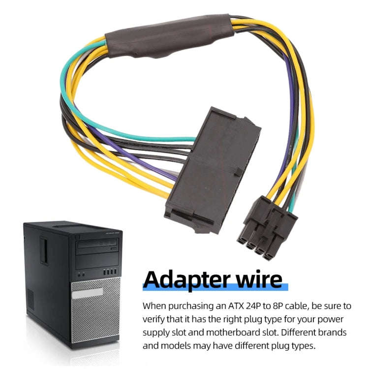 For DELL Optiplex 3020/7020/9020 8-Pin Power Cord ATX 24P To 8P Cable