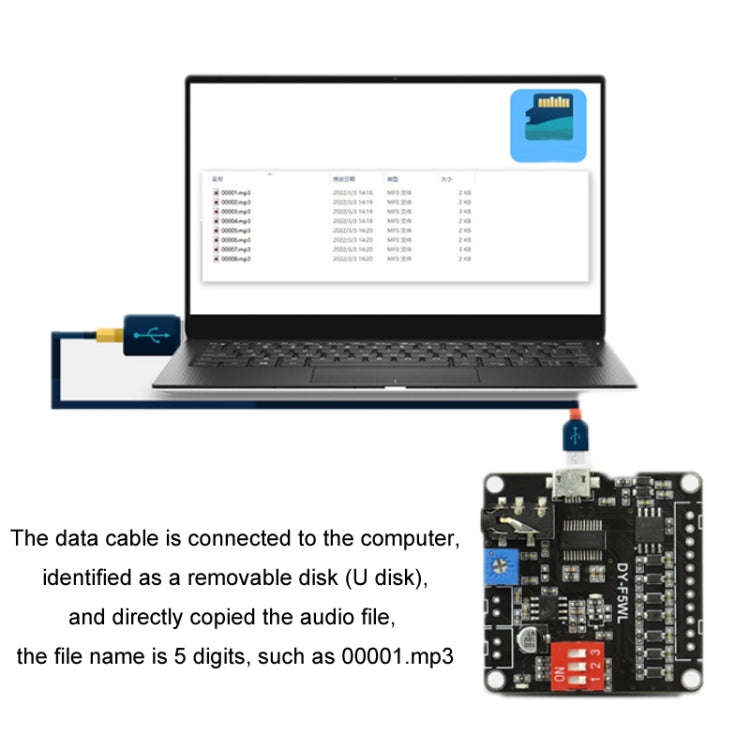 5W MP3 Voice Playback Control 32M Storage Custom Audio Module, F5WL