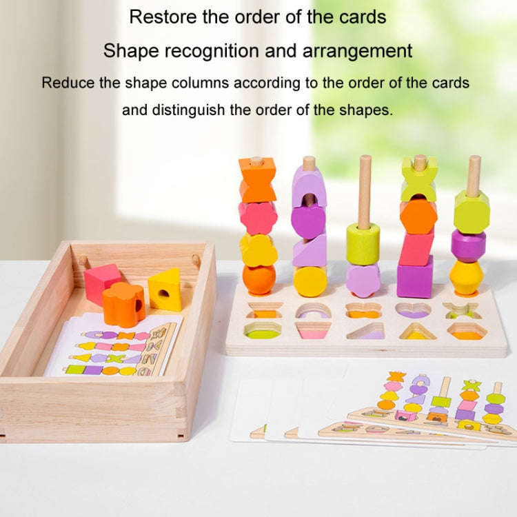 Children Wooden Geometric Shape Matching Enlightenment Beads Building Blocks Educational Toys