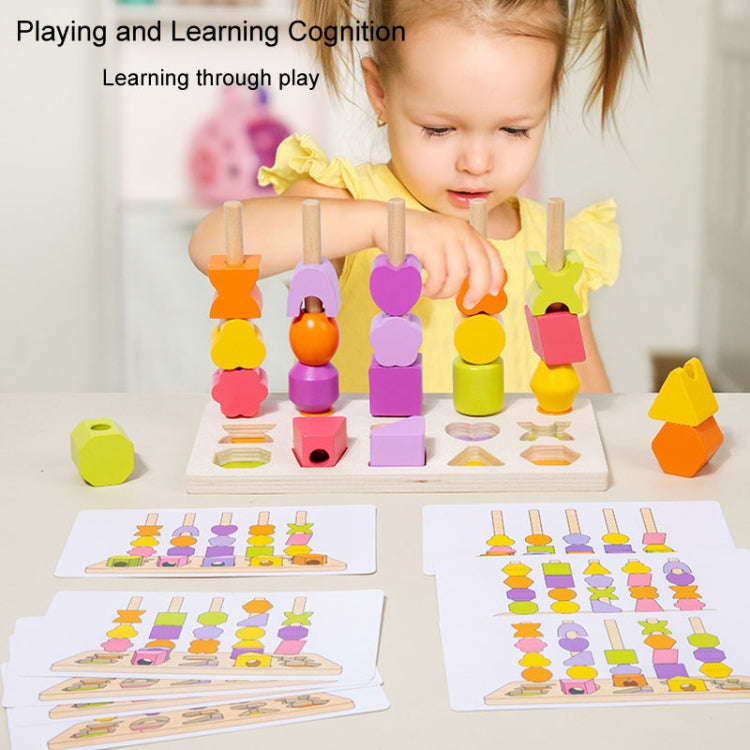 Children Wooden Geometric Shape Matching Enlightenment Beads Building Blocks Educational Toys