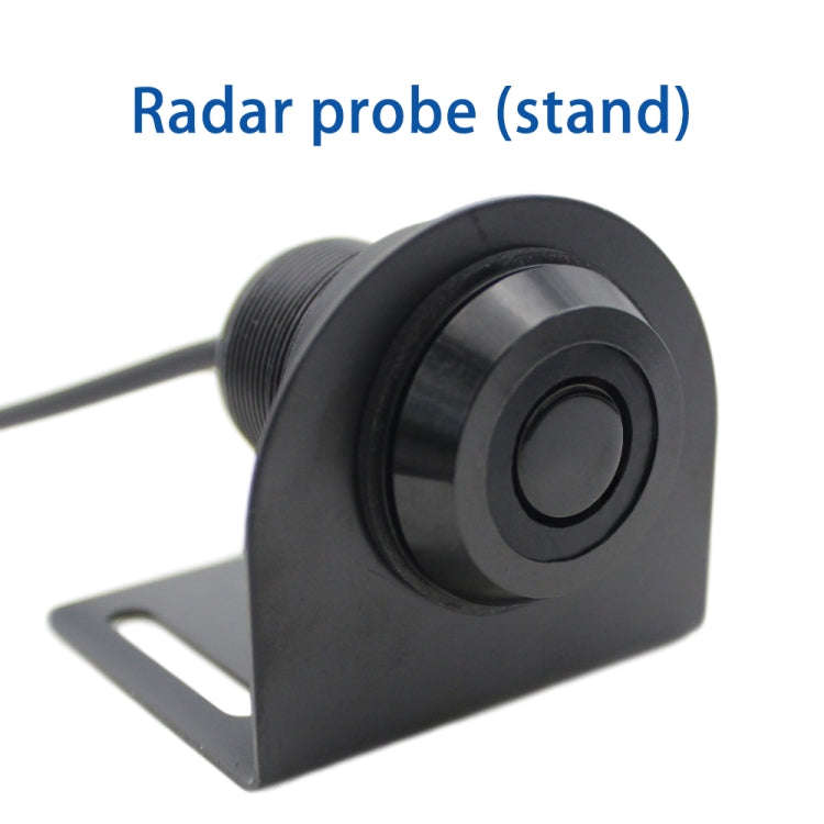7 Inch Four-Way Monitor With Reverse Detection Digital Radar