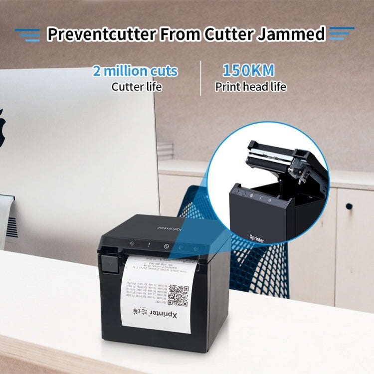 Xprinter XP-R330H 80mm Thermal Receipt Printer Sports Lottery Ticket Cashier Printer, US Plug, EU...