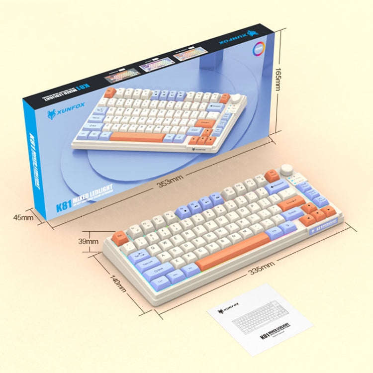 XUNSVFOX K81 Laptop Gaming Office Wired Illuminated Keyboard