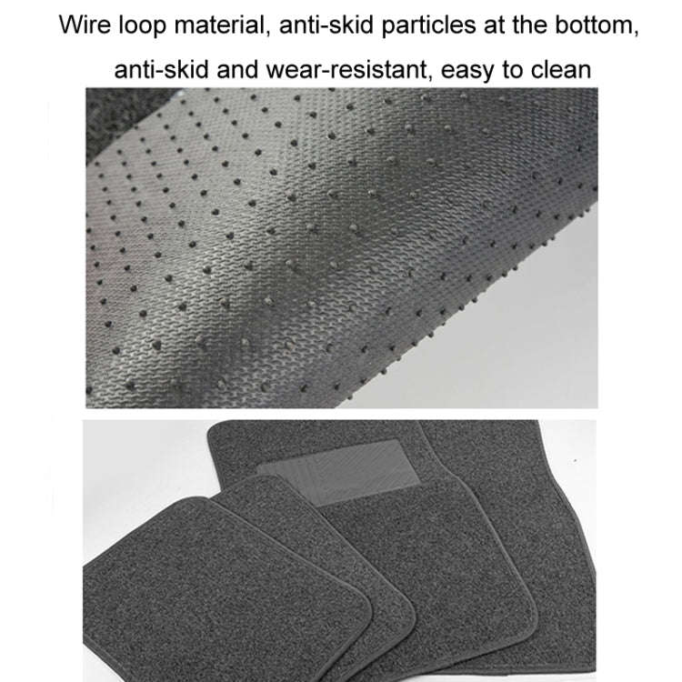 4pcs /Set Universal Car Foot Mats PVC Flocking Pads, Black, Beige, Gray
