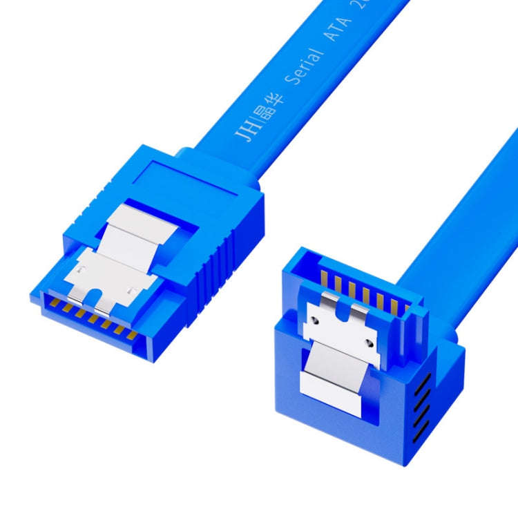 JINGHUA U510B High Speed SATA3.0 SSD Serial Cable, 0.45m