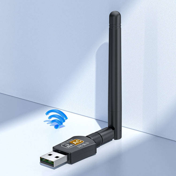 JINGHUA N5 Dual Band Driverless High Gain Antenna USB Wireless Network Card, Antenna Model 600M