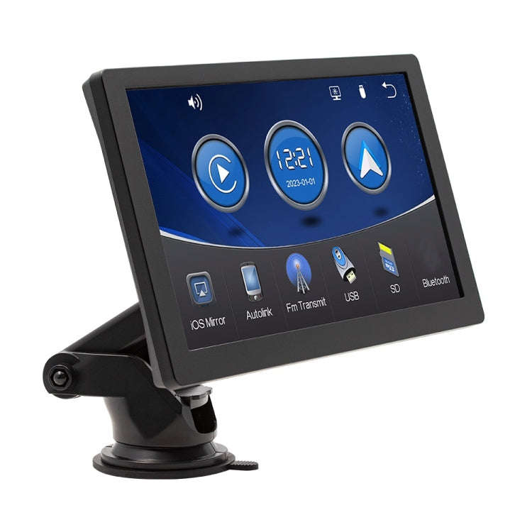 Car Universal Screen Stereo HD MP5 Player Reversing Monitor, Without Camera