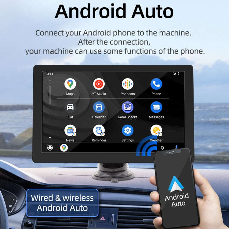 Car Universal Screen Stereo HD MP5 Player Reversing Monitor, Without Camera