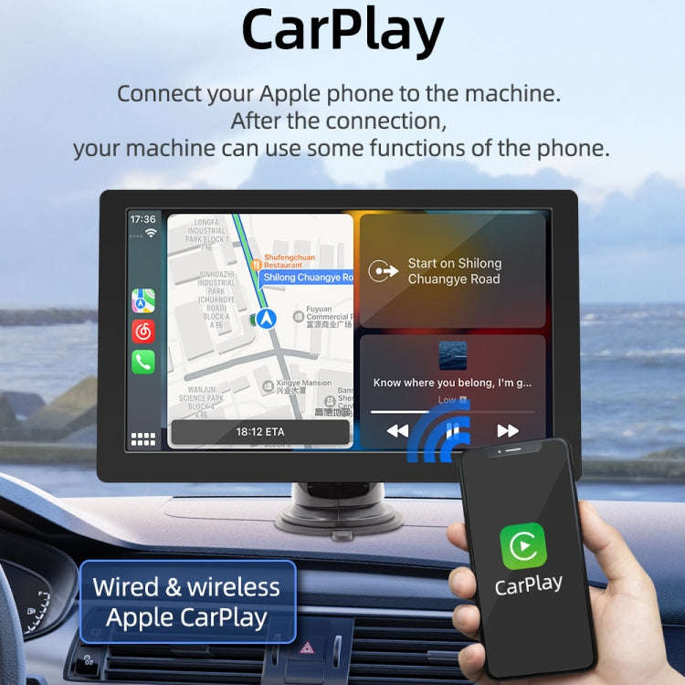 Car Universal Screen Stereo HD MP5 Player Reversing Monitor, Without Camera